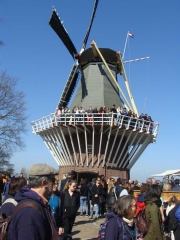 Keukenhof 2017 Molen 1