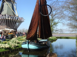 Keukenhof 2017 Skutje